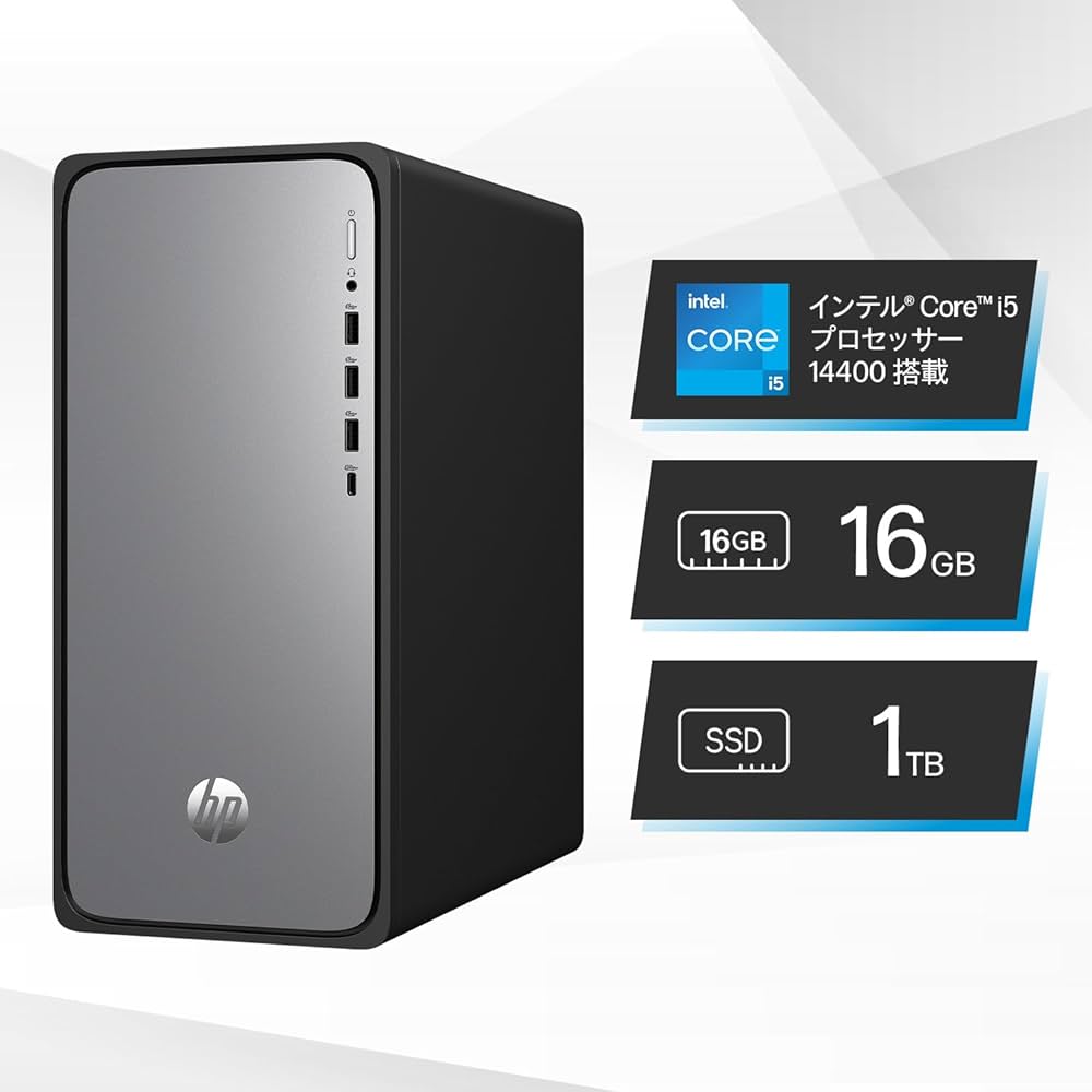 Amazon.co.jp: HP デスクトップPC タワー型 OmniDesk インテル Core i5