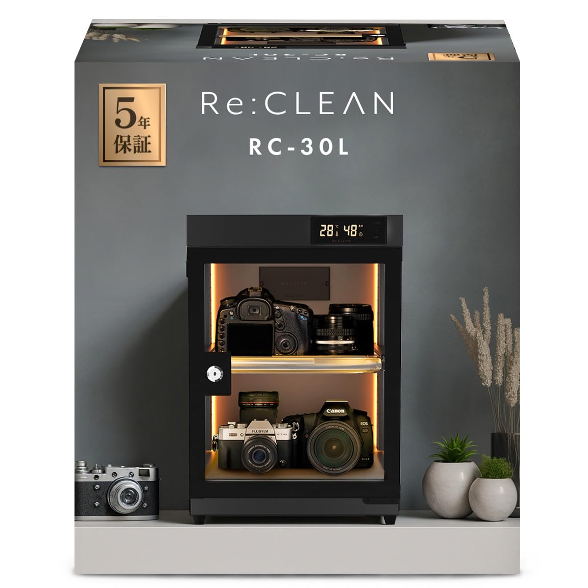 Amazon.co.jp: Re:Clean Next Digital Hygrometer, 9.8 gal (30 L