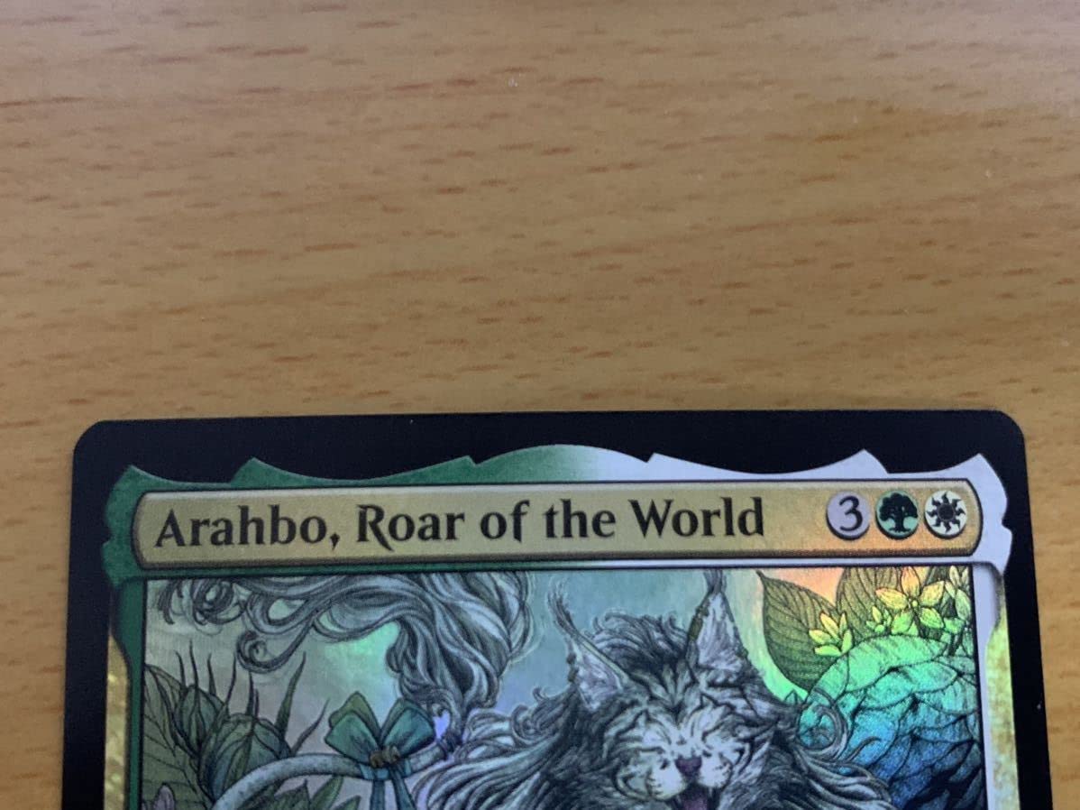 Secret Lair bundle mtg マジック 始祖ドラゴン、アラーボ Secret Lair