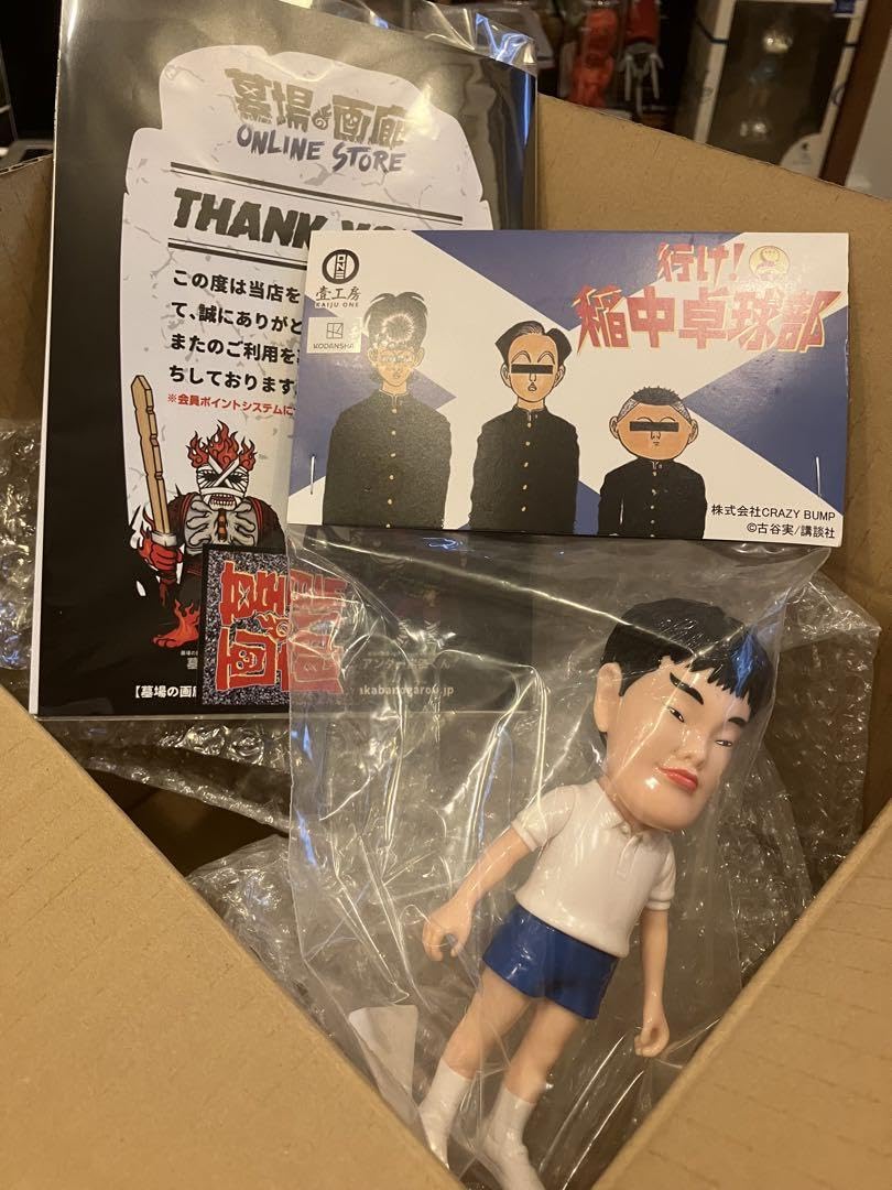 Amazon.co.jp: 行け 稲中卓球部 kaiju one ソフビ 田原俊彦 墓場の画廊