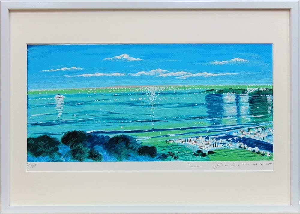 Amazon｜模写 奇跡の存在 コレクター 平野琳人 版画 エーゲ海クルーズ