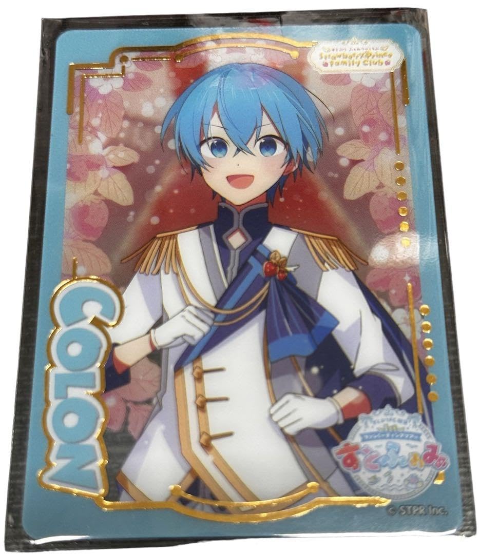 Amazon.co.jp: すとぷり カード ふぁみこれ ころん ころんくん : おもちゃ