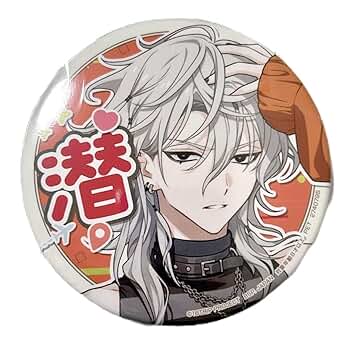 白光糖衣 18TRIP エイトリ 缶バッジ vol.6 10個 グッズ-バッチ】18TRIP