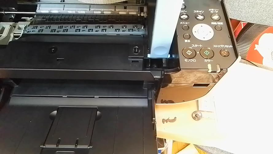 Amazon.co.jp: canon pixus mp470 : Computers