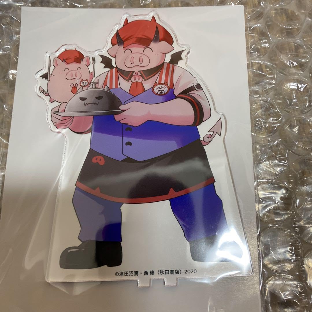 Amazon.co.jp: 魔界の主役は我々だ トントン : おもちゃ