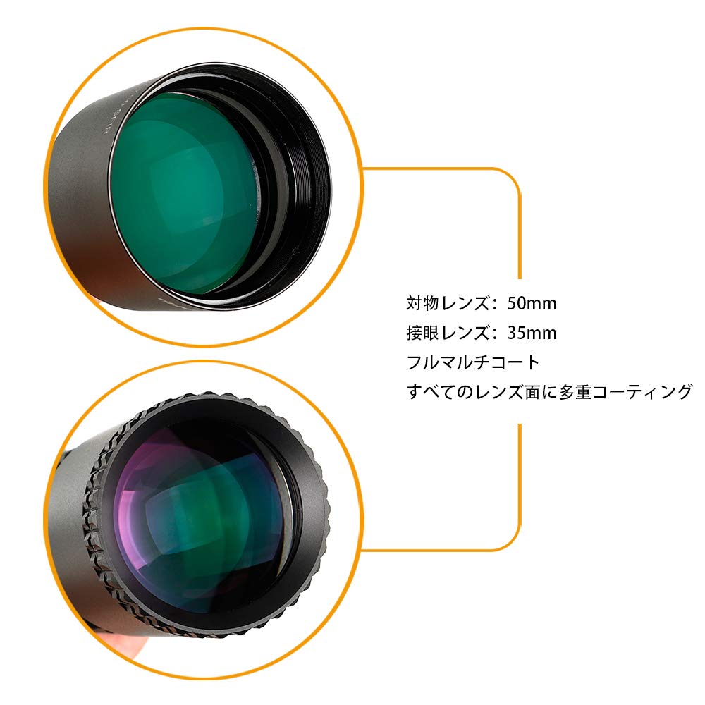 Amazon.co.jp: ohhunt LR 2-16x50 SFIR 赤い照明 ミルドットガラス
