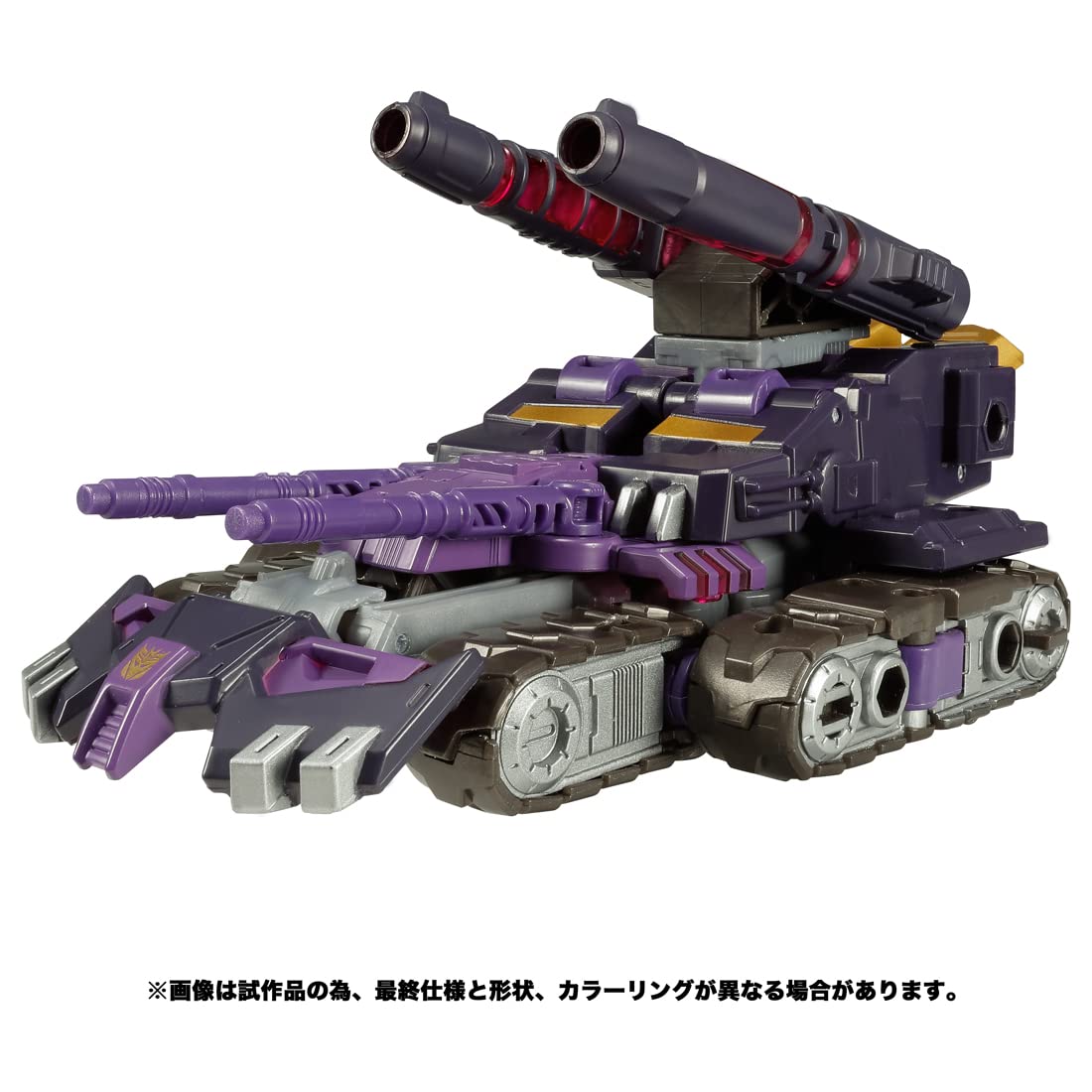 Amazon.co.jp: タカラトミー(TAKARA TOMY) トランスフォーマー