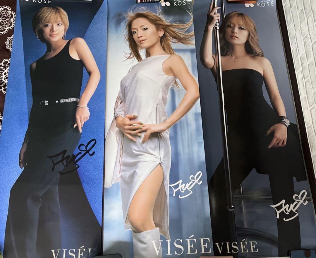 Amazon.co.jp: 浜崎あゆみ KOSE VISEE サイン入り限定ポスター : おもちゃ