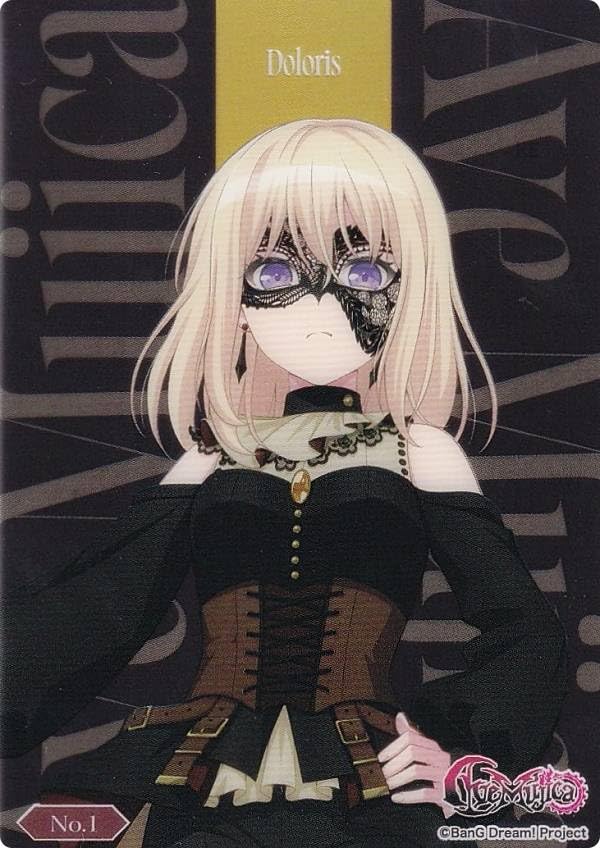 Amazon.co.jp: 【No.01 ドロリス】 ブシロード トレーディングカード
