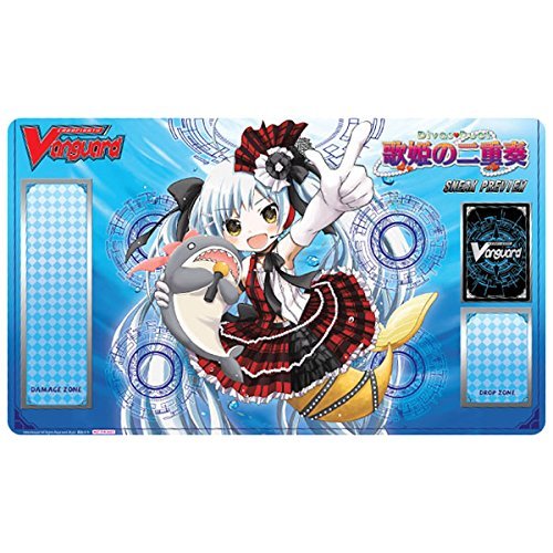 Amazon.co.jp: カードファイト ヴァンガード 英語版 プレイマット EB10
