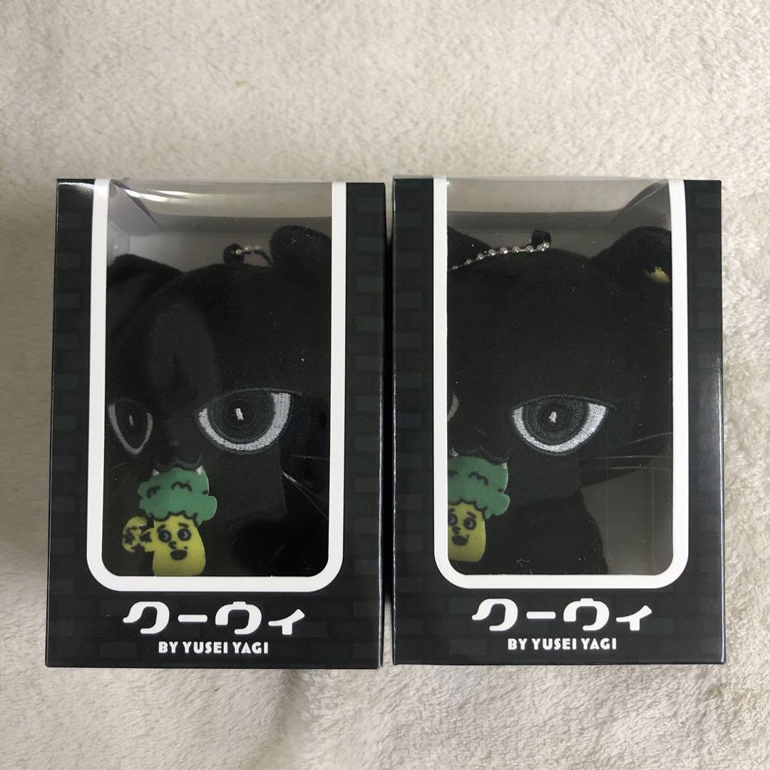 Amazon.co.jp: クーウィ ヤギッコリー キーホルダー 八木勇征 2個