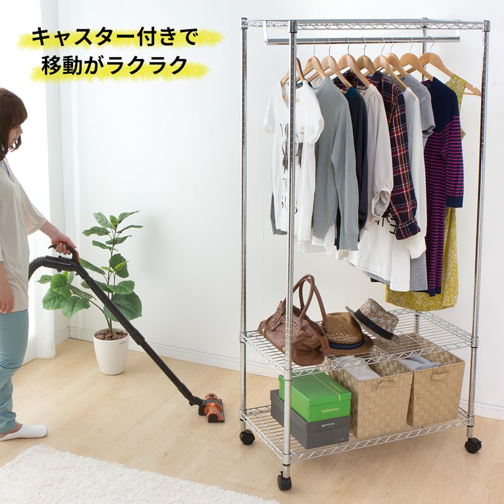 Amazon｜アイリスオーヤマ メタルラック本体 ワードローブ 3段