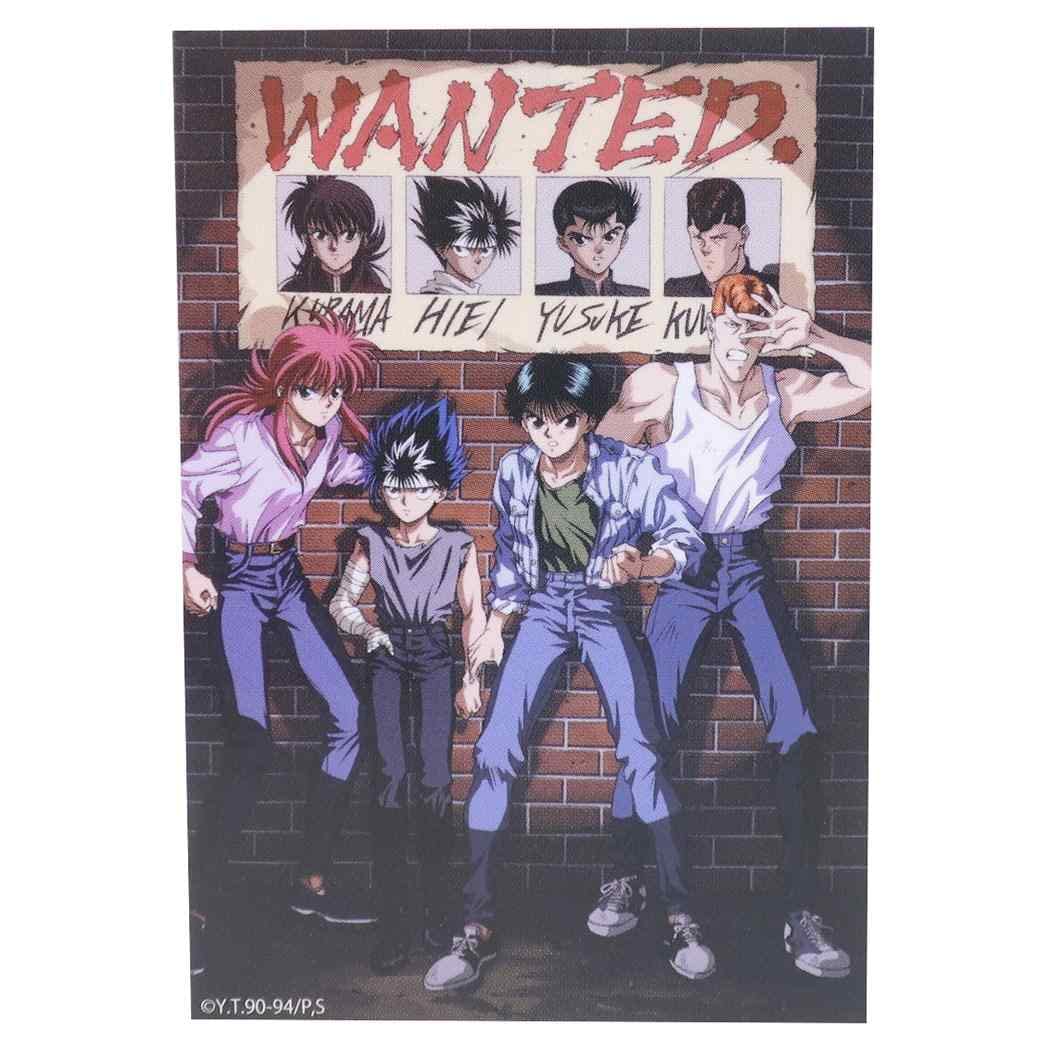 Amazon.co.jp: 幽遊白書[ステッカー ビニール ダイカット]シール/4人