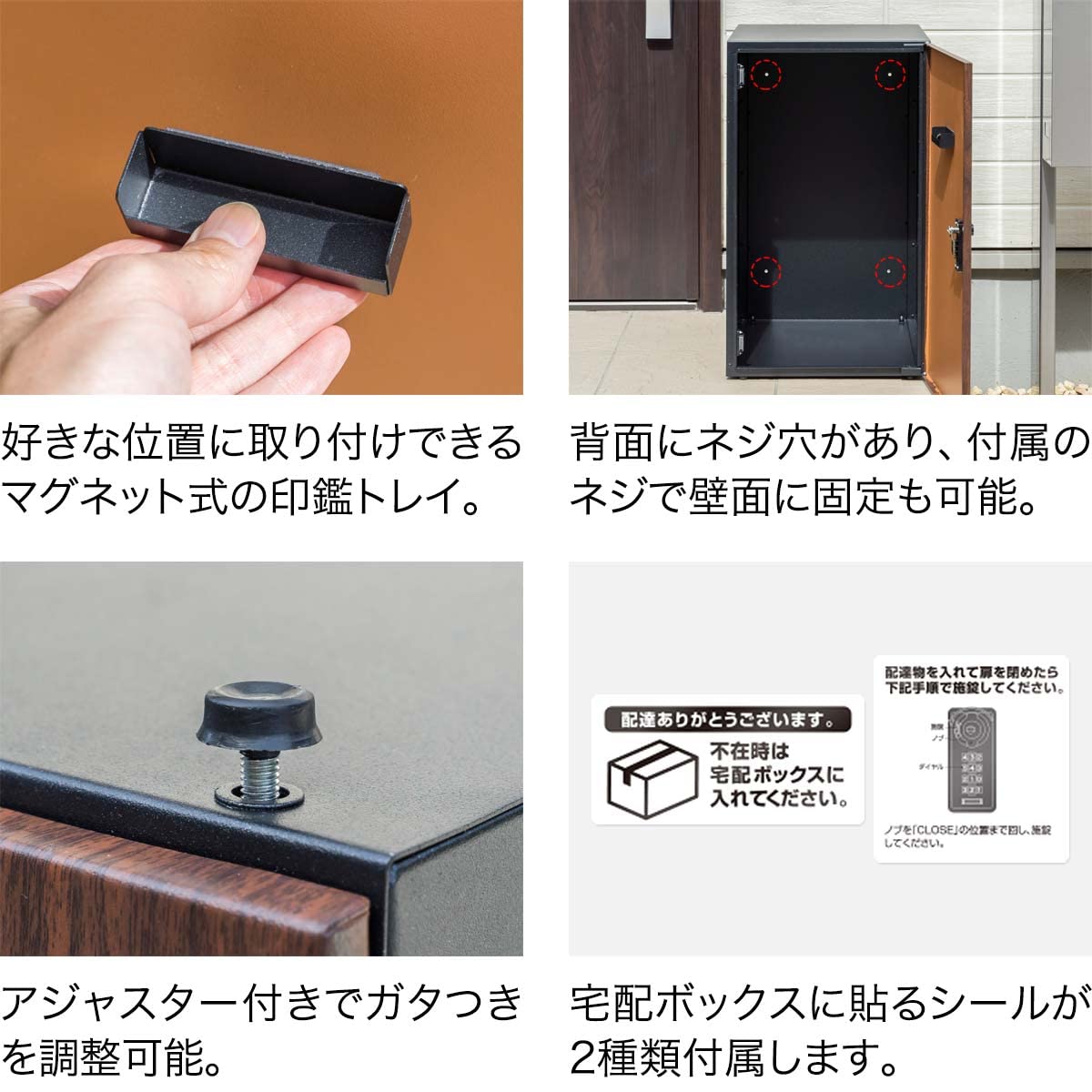 Amazon.co.jp: ottostyle.jp 宅配ボックス 置き配ボックス 大容量 120