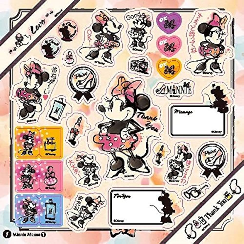 たっぷりつかえる! 大人のディズニー つぶやきシールブック 450