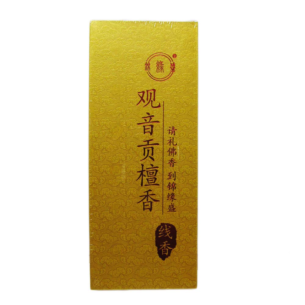 Amazon.co.jp: 高級 由緒正しき高貴な檀香【除障香 観音貢檀香（かんの