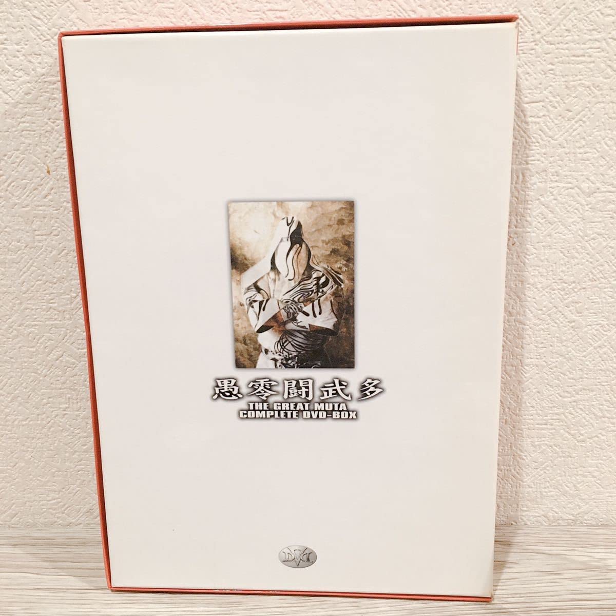 新日本 全日本 グレートムタ アルティメットエディション Amazon.co.jp