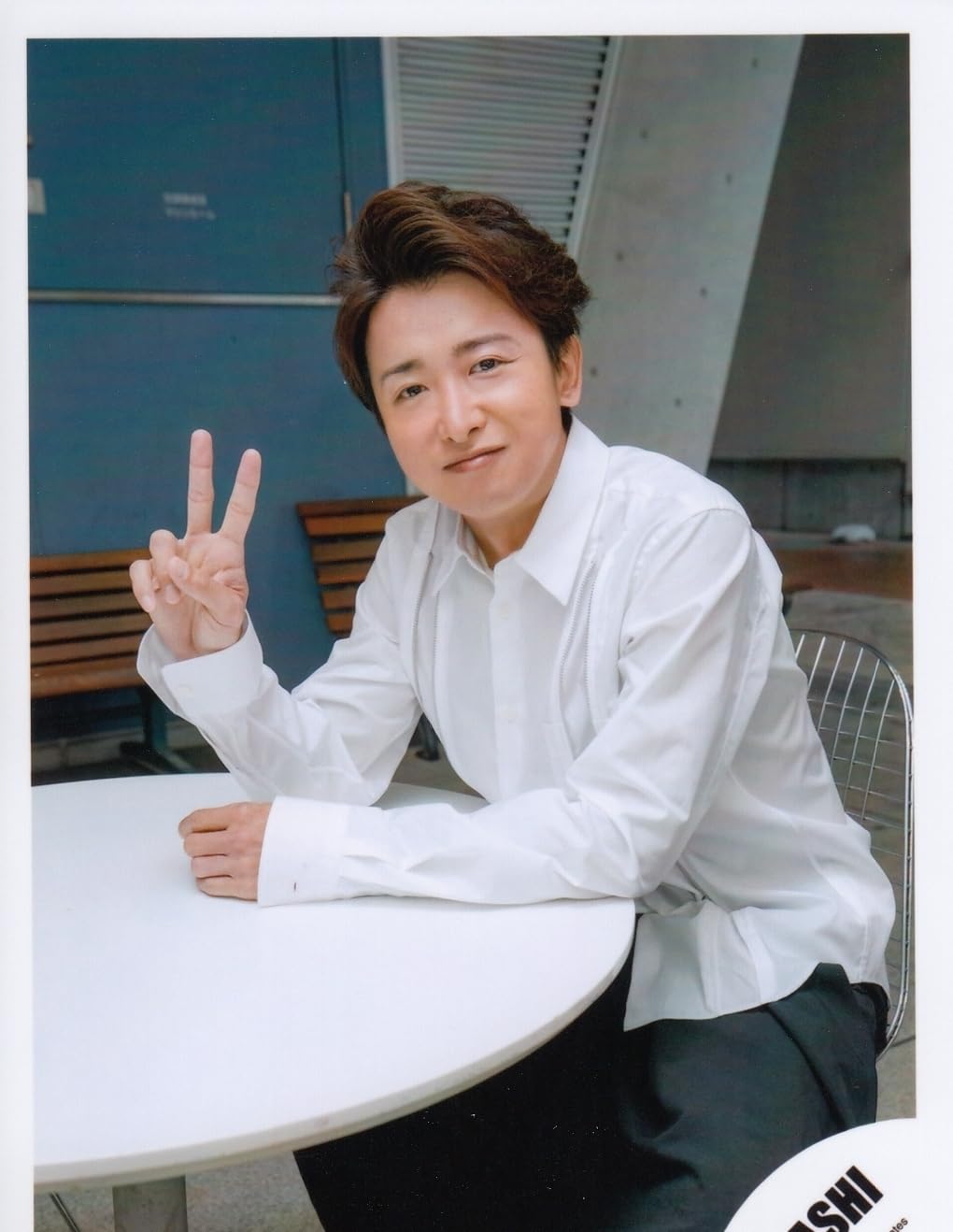 Amazon.co.jp: ARASHI 嵐 公式 生 写真 （大野智）ARA00314 : ホビー