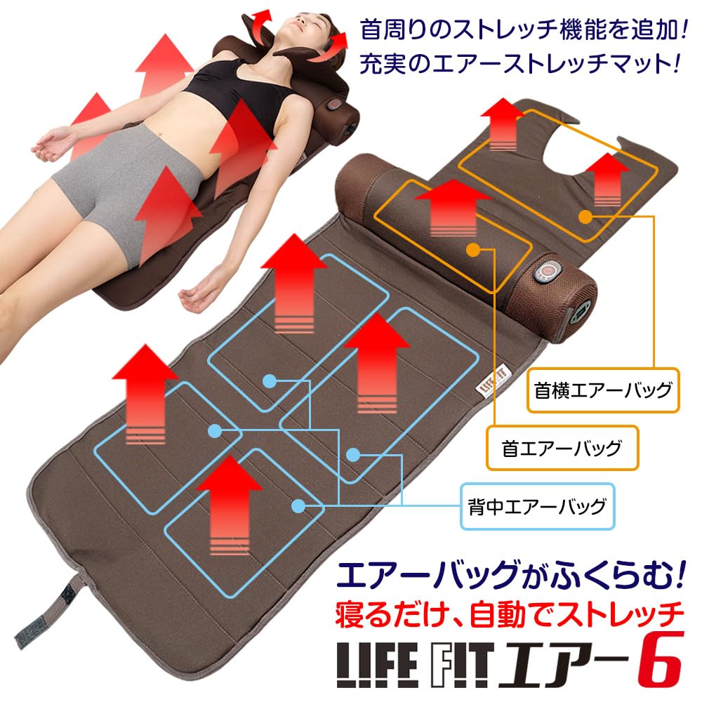 Amazon | LIFE FIT ライフフィット エアー6 (Fit015) | LIFE FIT