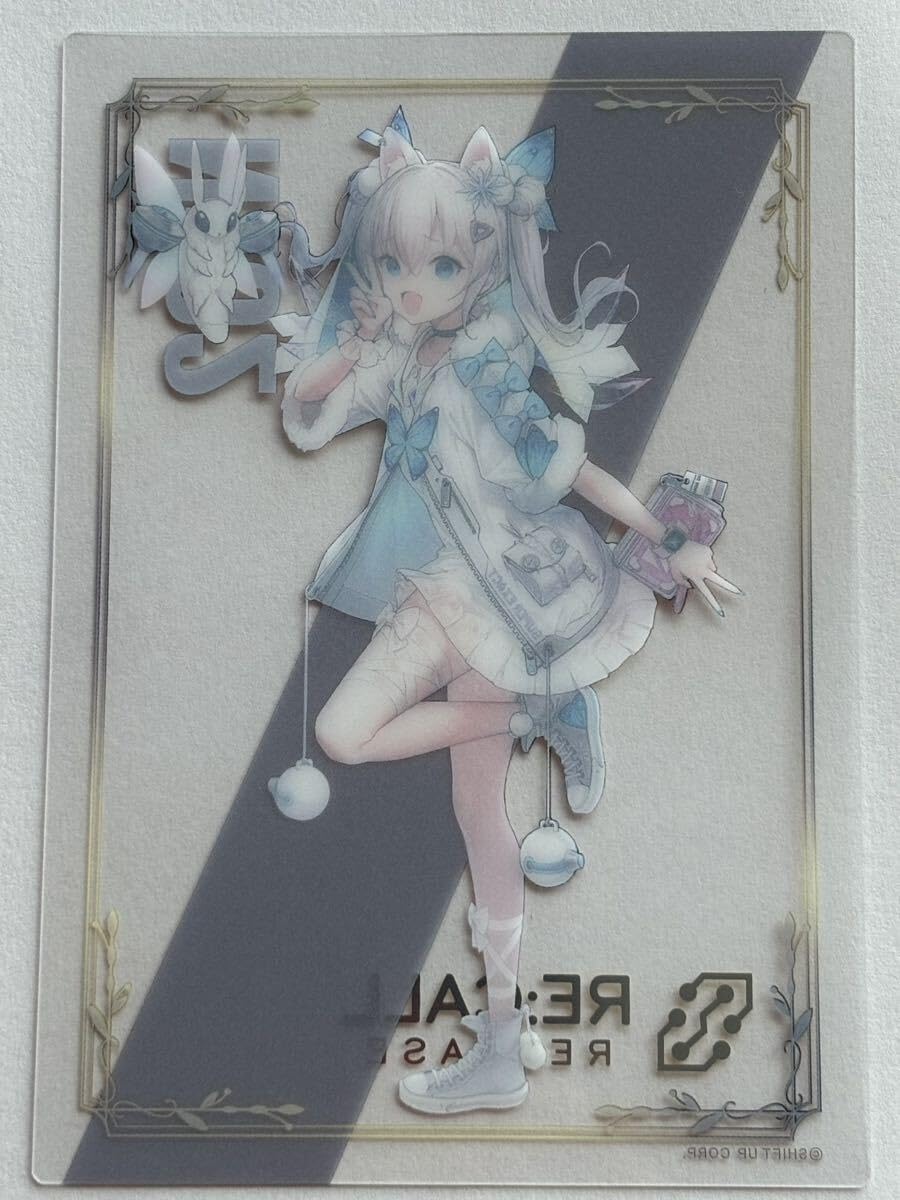 Amazon.co.jp: N102 クリアブロマイドコレクション NIKKE展 Exhibition