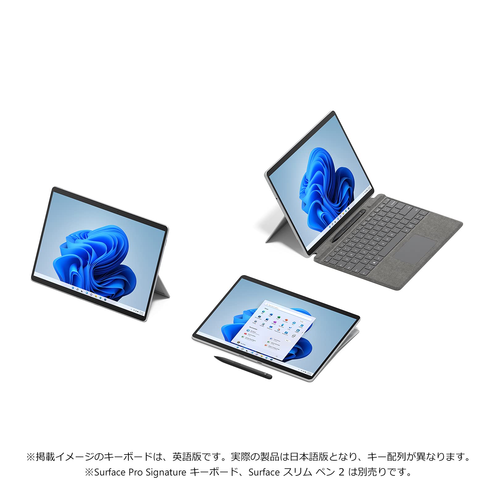 Amazon.co.jp: Microsoft Surface Pro 8 / Office H&B 2021 / 13