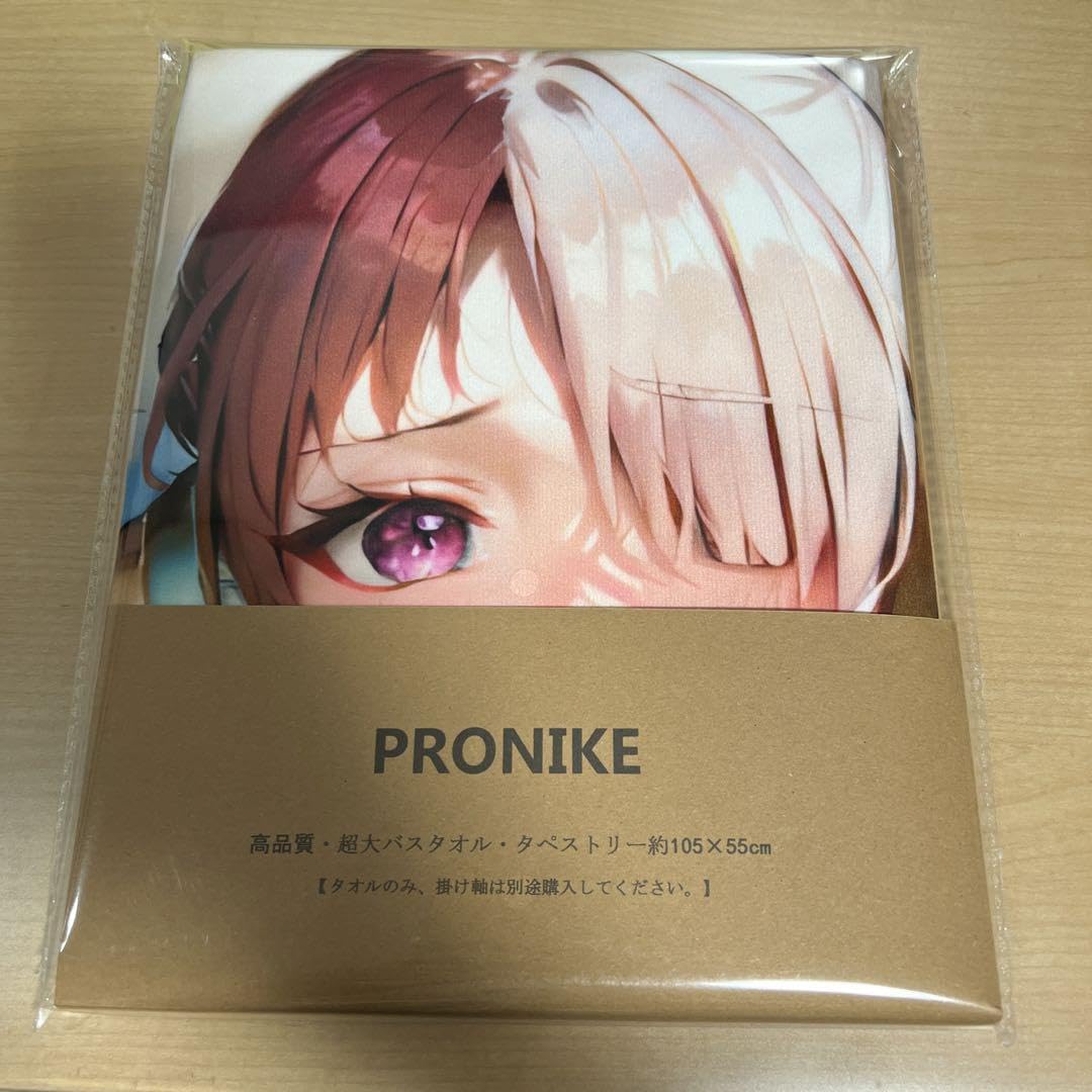 ゴ*太様 M600898 バスタオル タペストリー シークレット Amazon.co.jp