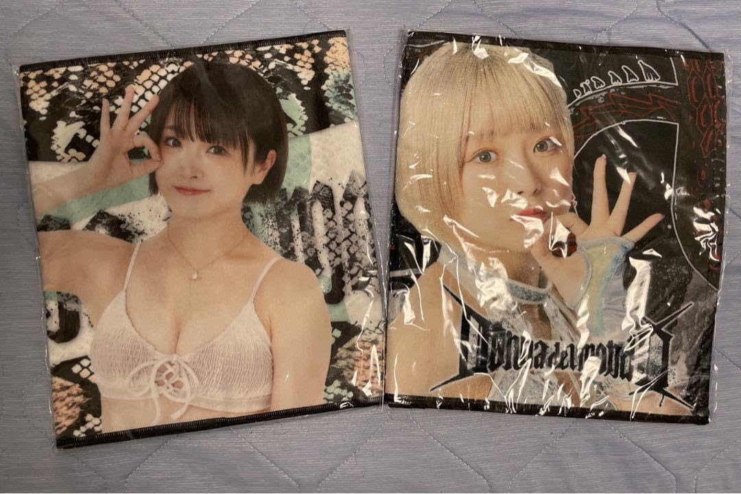 Amazon.co.jp: スターダム なつぽい タオル セット ホビー グッズ