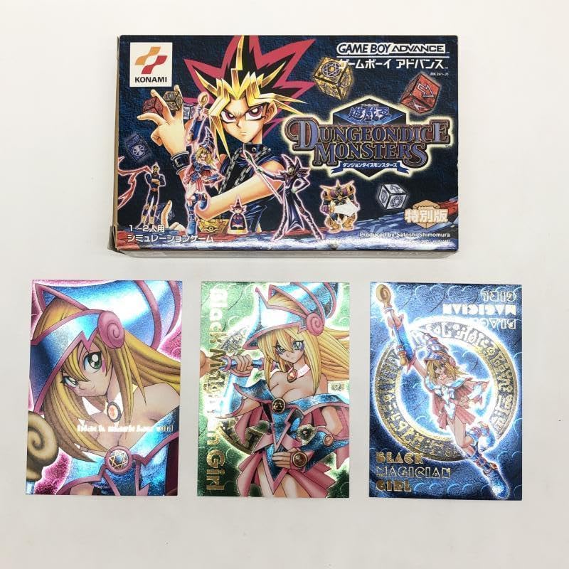 Amazon.co.jp: GBA）遊戯王ダンジョンダイスモンスターズ BMGカード3