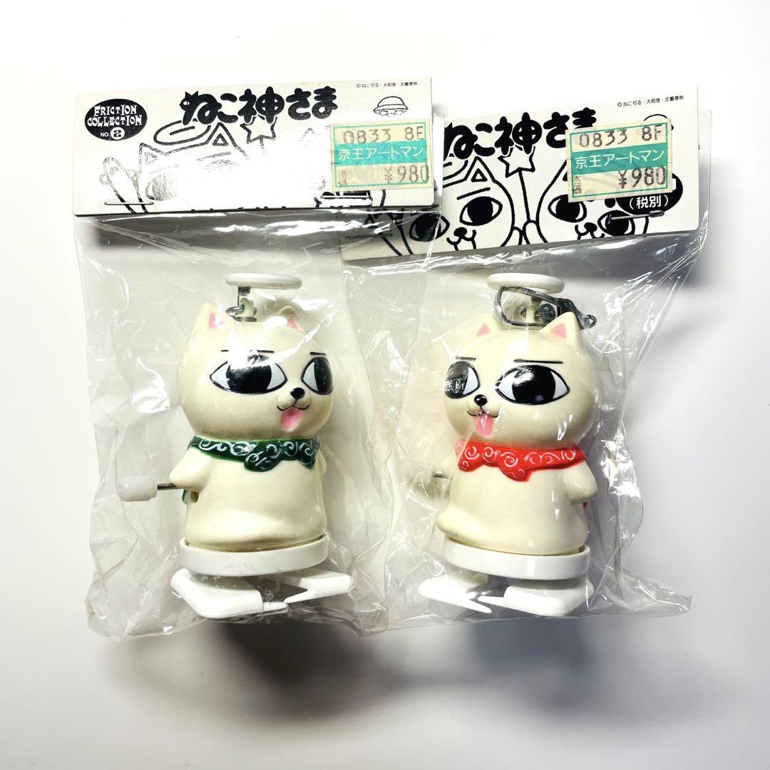 Amazon.co.jp: ねこぢる ねこ神さま 猫神様 フィギュア ゼンマイ