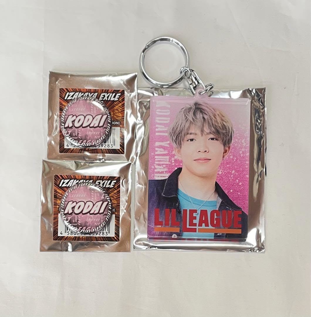 Amazon.co.jp: LIL LEAGUE 居酒屋えぐざいる 山田晃大 缶バッジ