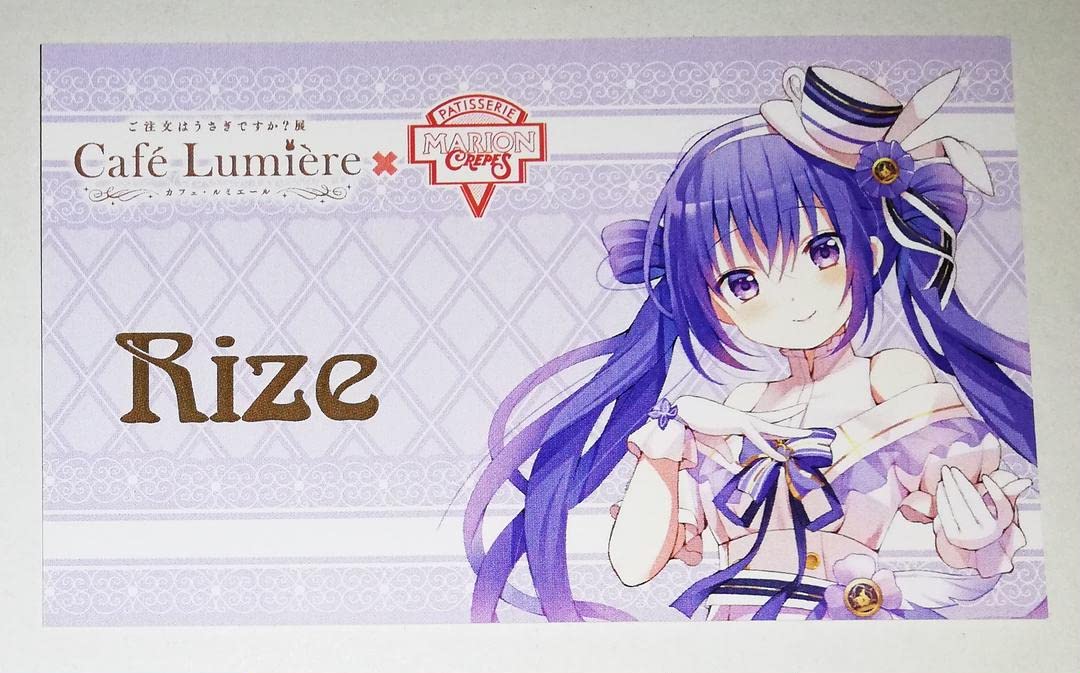 Amazon.co.jp: ご注文はうさぎですか ごちうさ リゼ オリジナル