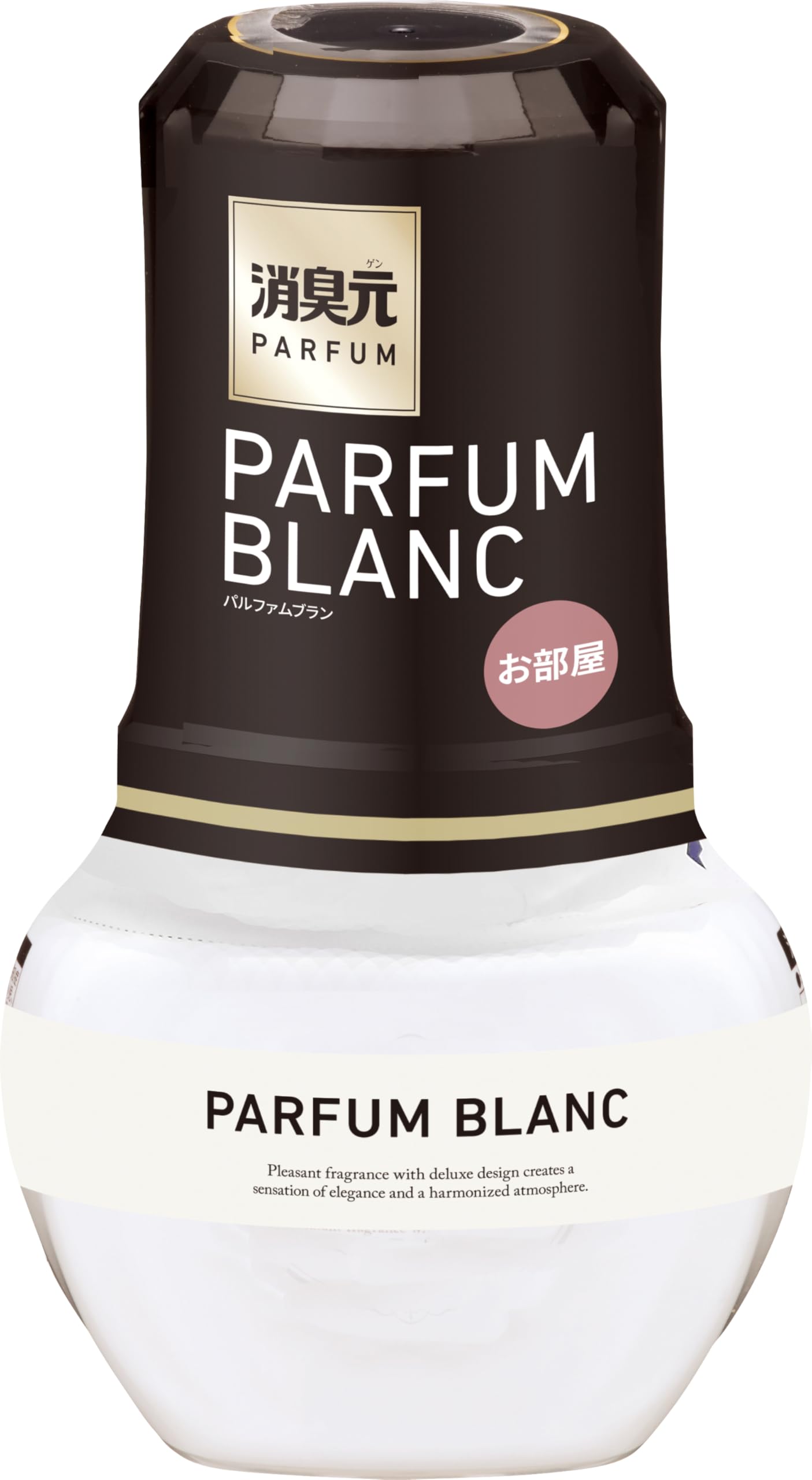 Amazon.co.jp: 消臭元 お部屋のパルファム ブラン 消臭芳香剤 部屋用