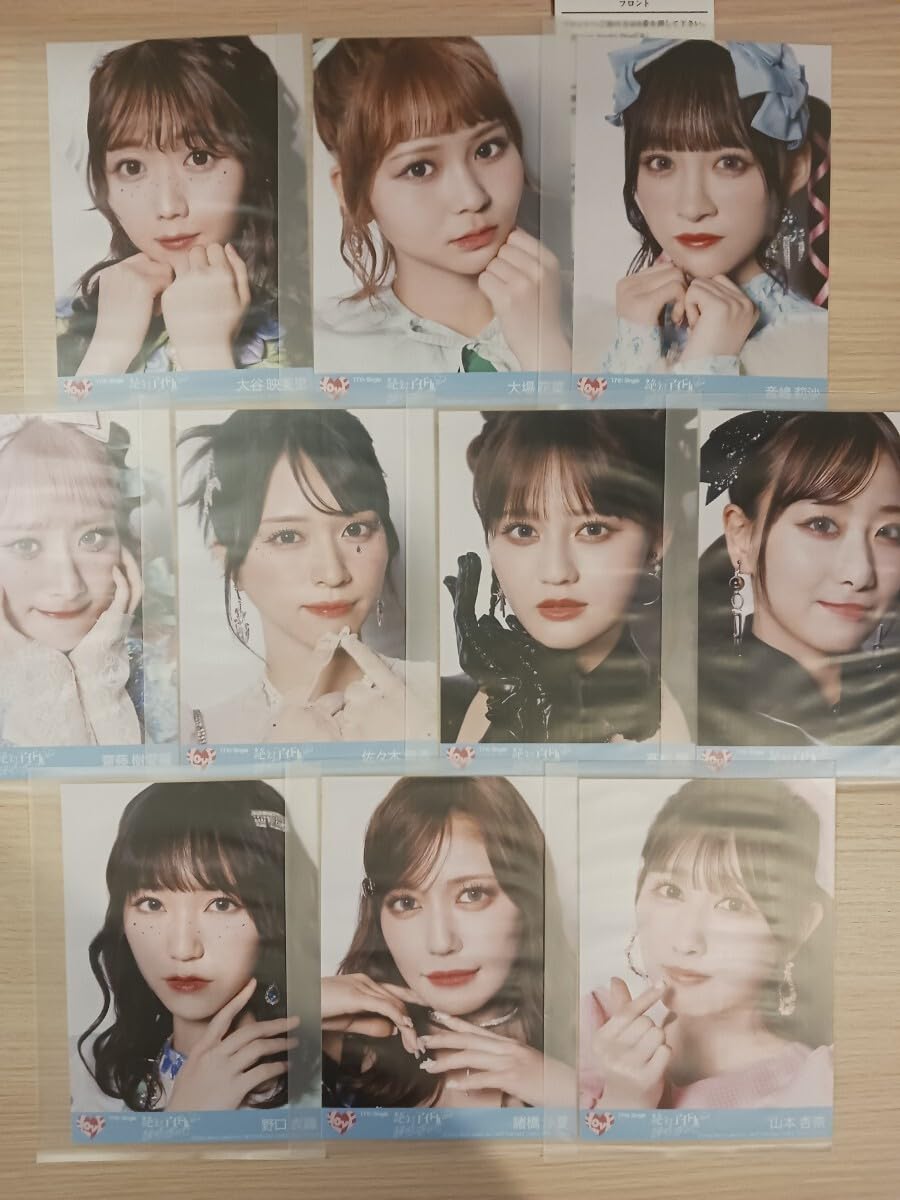 Amazon.co.jp: =LOVEイコラブ/絶対アイドル辞めないで/初回盤ABC封入