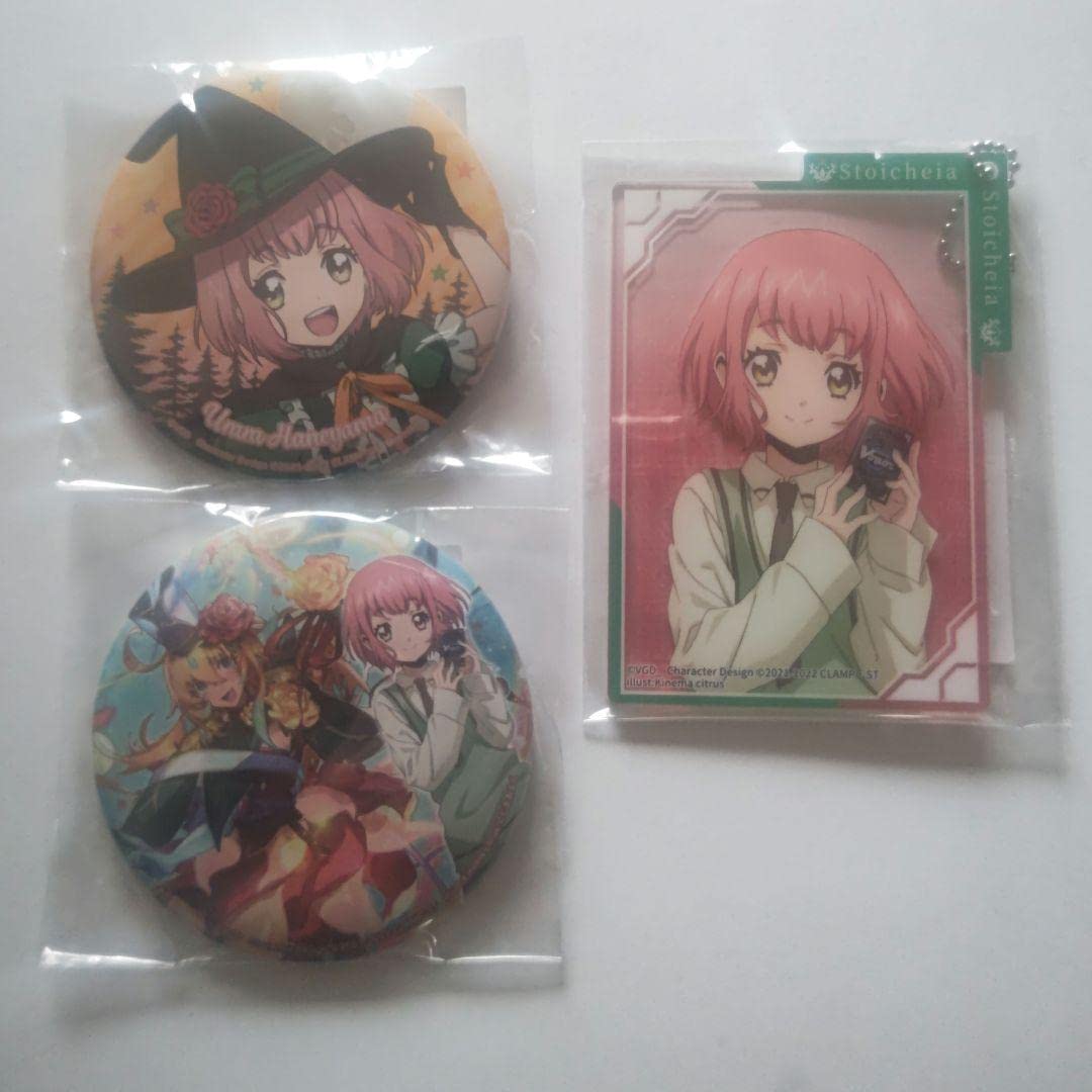 Amazon.co.jp: カードファイトヴァンガード くじメイト 羽根山ウララ