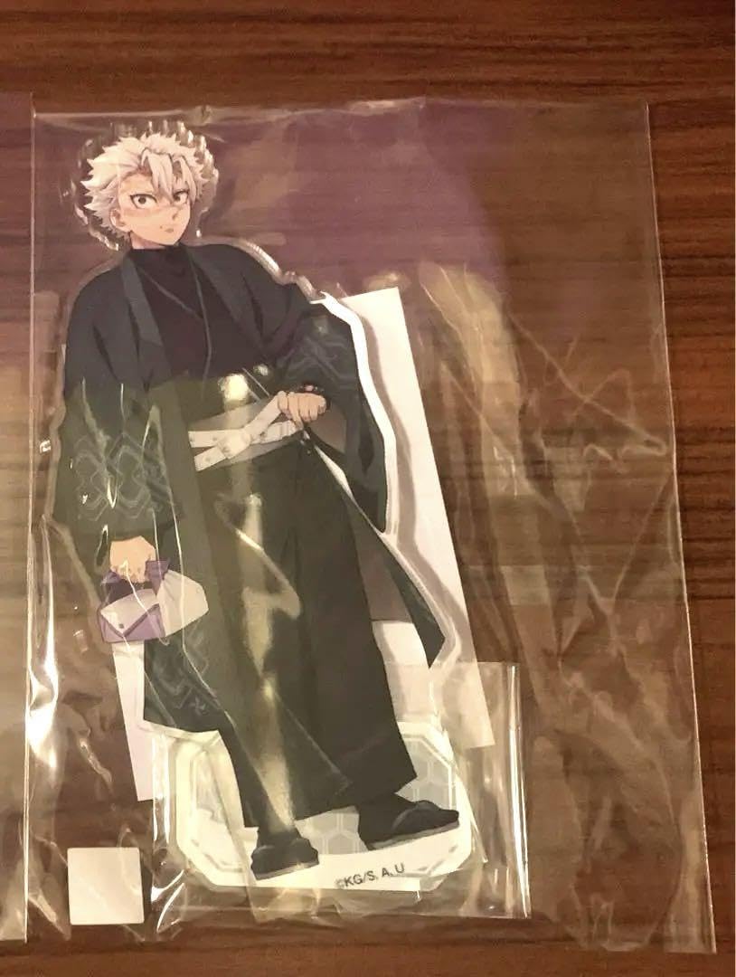 Amazon.co.jp: ナンジャタウン いこいの里巡り アクリルスタンド 不死