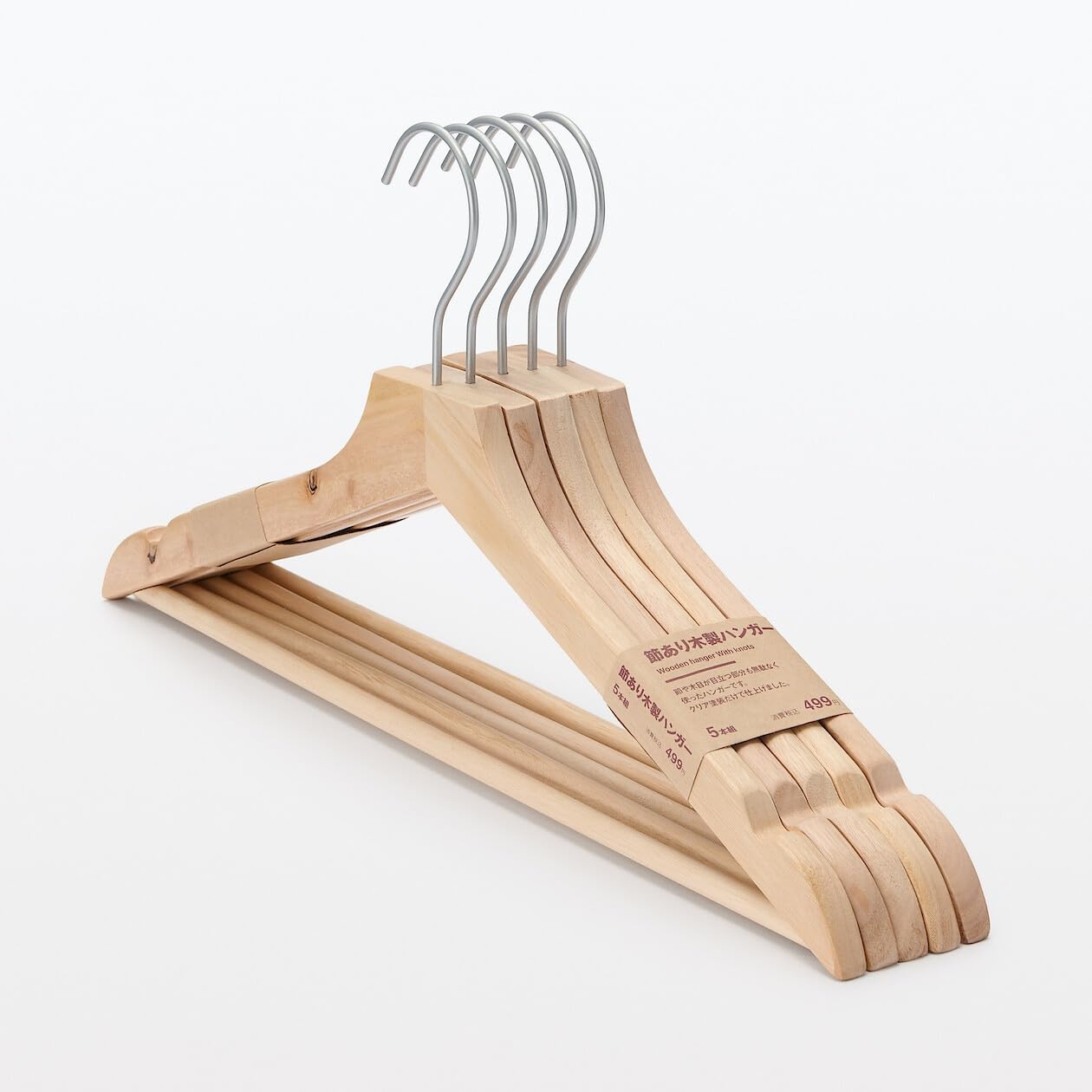 Amazon.co.jp: 無印良品 節あり木製ハンガー MA26JJ3S 5本組 : ホーム