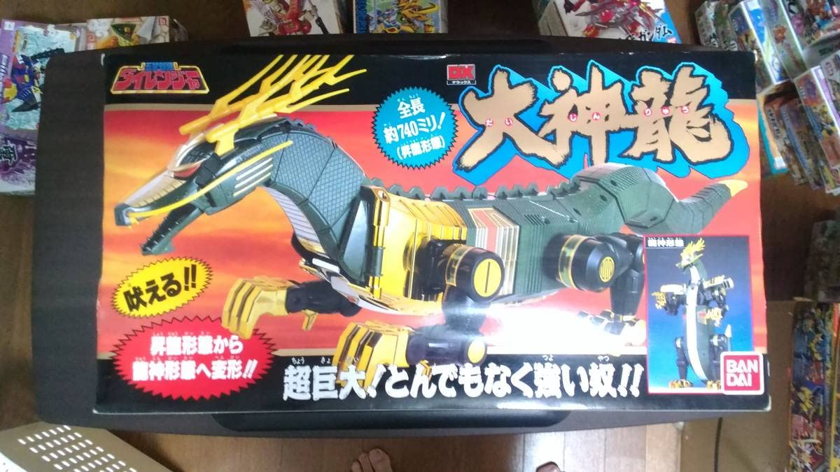 Amazon.co.jp: 五星戦隊 ダイレンジャー DX大神龍 品 : おもちゃ