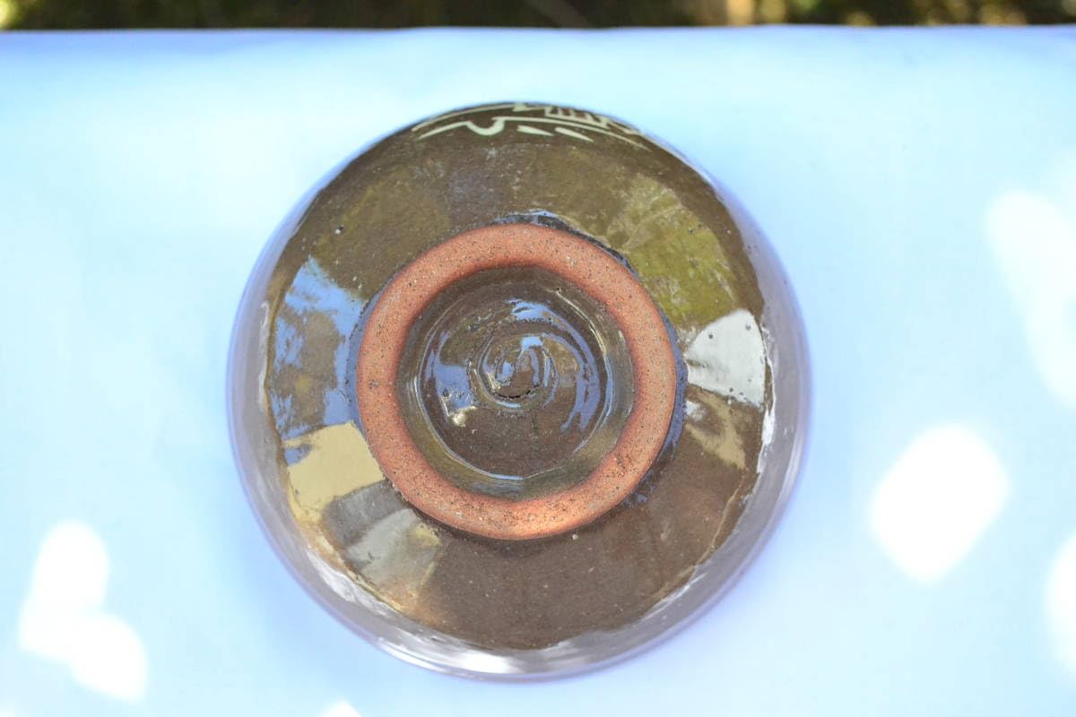 Amazon.co.jp: 高橋美水 仙台窯 象嵌 海老根之図 抹茶碗 茶碗 菓子器