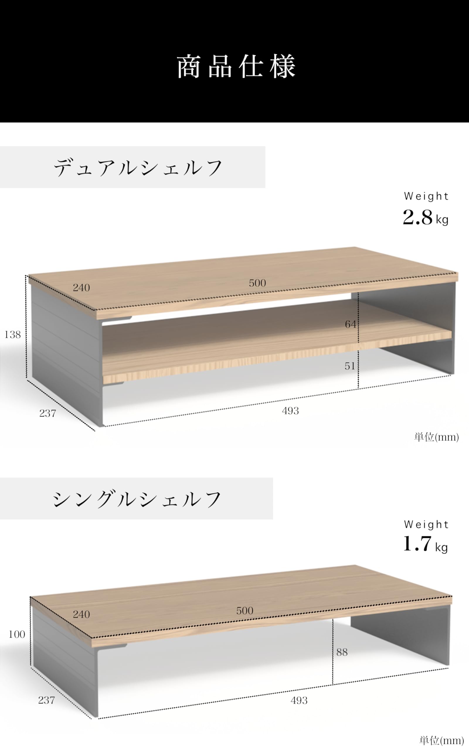 Amazon.co.jp: amesoba™ モニタースタンド 卓上 木製 アルミ × 木目天