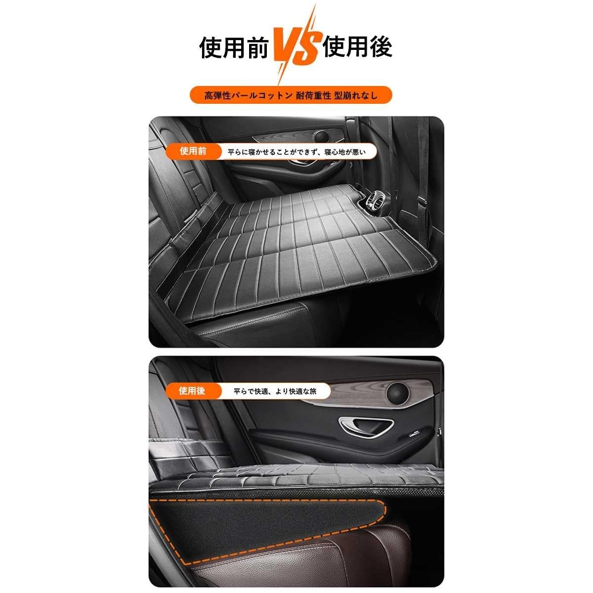 Amazon.co.jp: トヨタ アルファード ヴェルファイア 30系に適用 車中泊