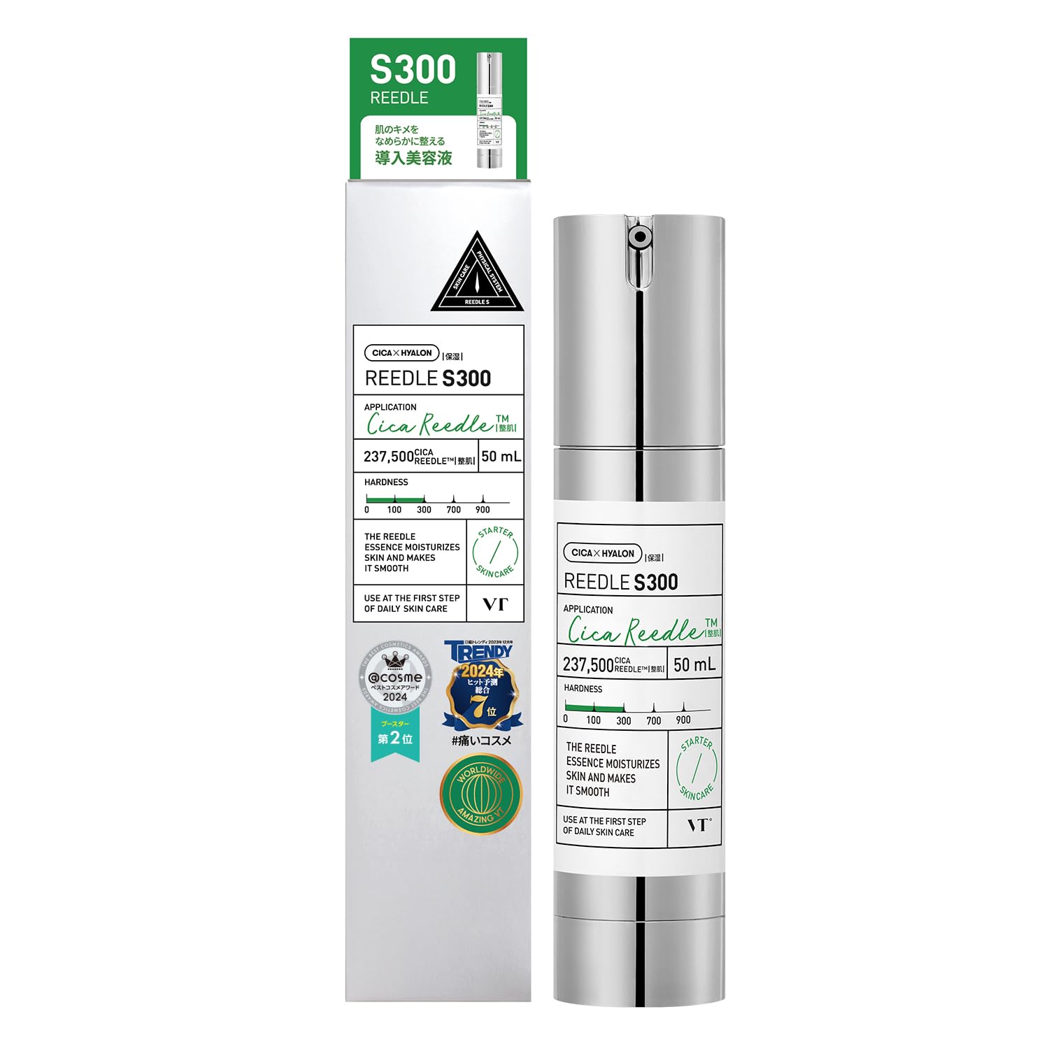 Amazon.co.jp: VTCOSMETICS(ブイティコスメテックス) リードルショット