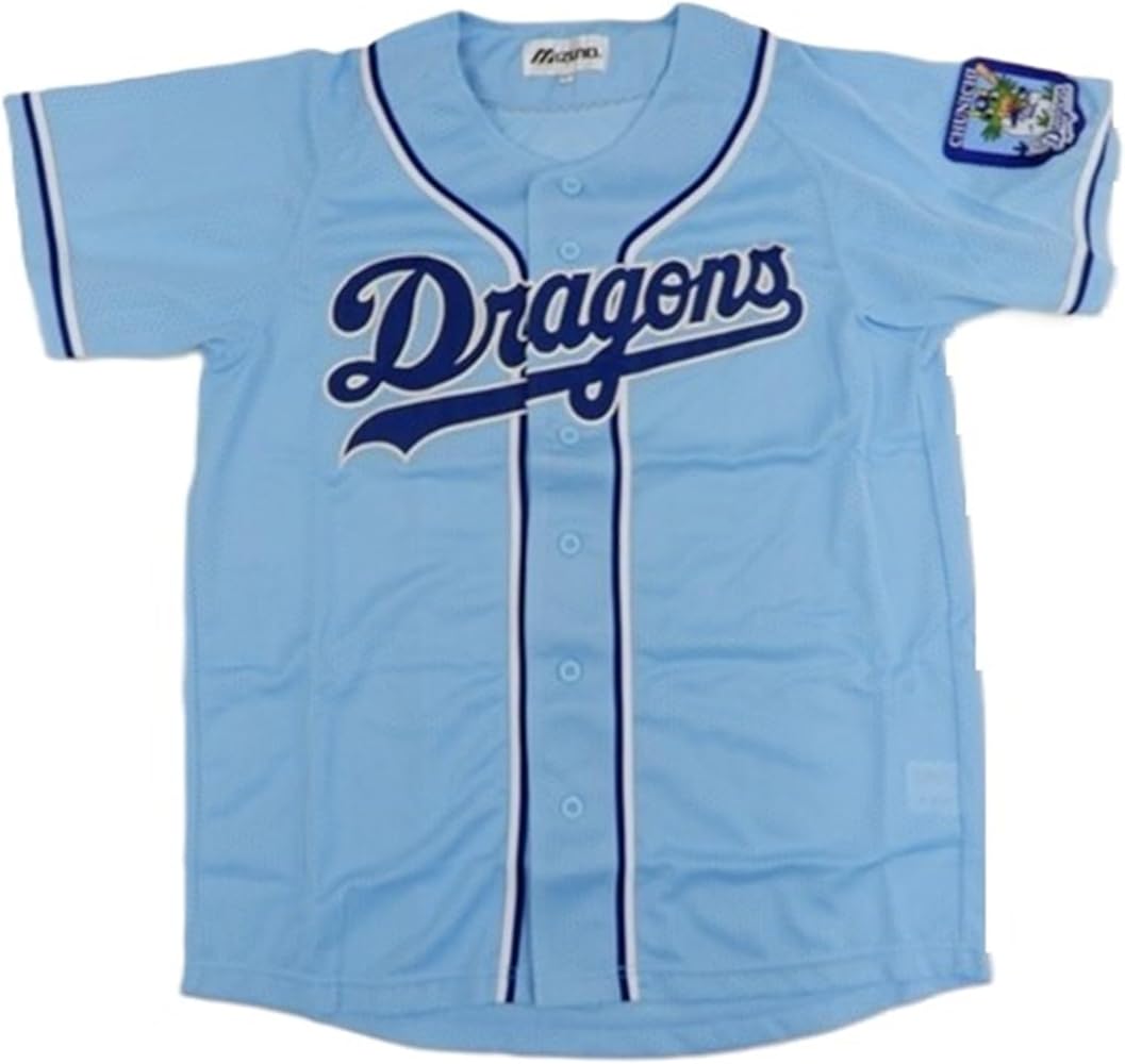 Amazon.co.jp: 中日 ドラゴンズ ユニフォーム 公式ファンクラブ 初年度