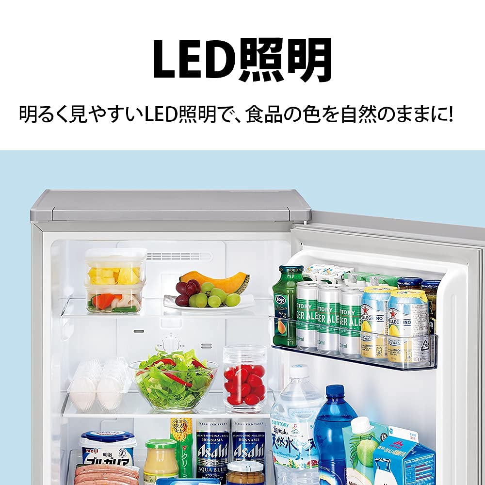 Amazon.co.jp: シャープ SHARP 冷蔵庫(幅49.5cm) 152L つけかえどっち