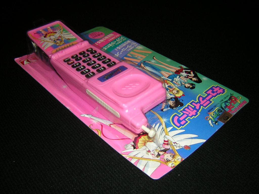 Amazon.co.jp: 90年代 当時物 美少女戦士 セーラームーン セーラー