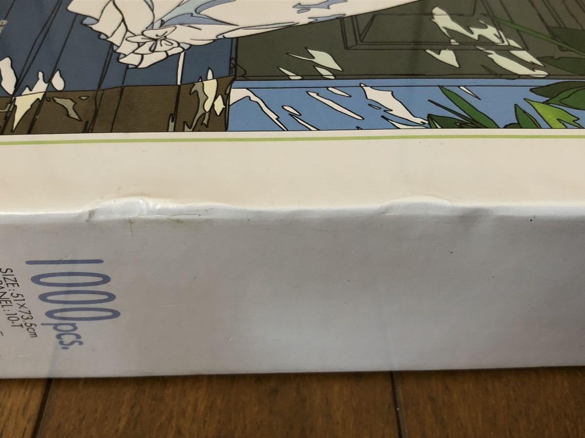 Amazon | わたせせいぞう ジグソーパズル ハッピーブライド 1000ピース