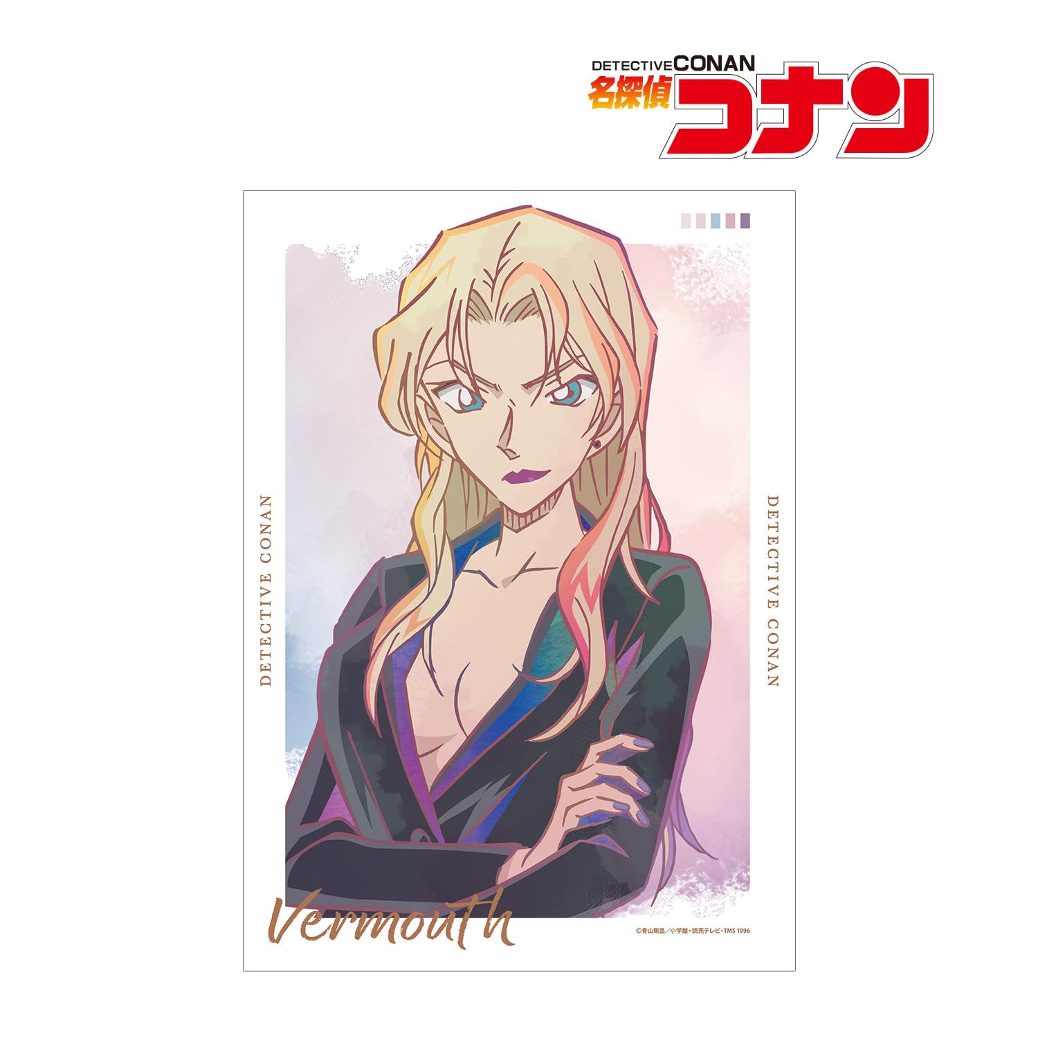 Amazon.co.jp: 名探偵コナン ベルモット Ani Art 第7弾 A3マット加工