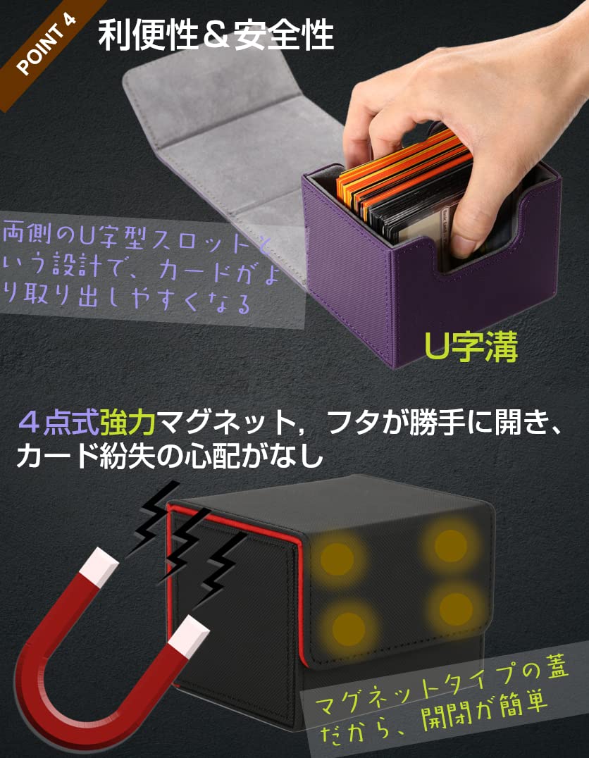 Amazon.co.jp: Venssu デッキケース トレカケース ストレージボックス