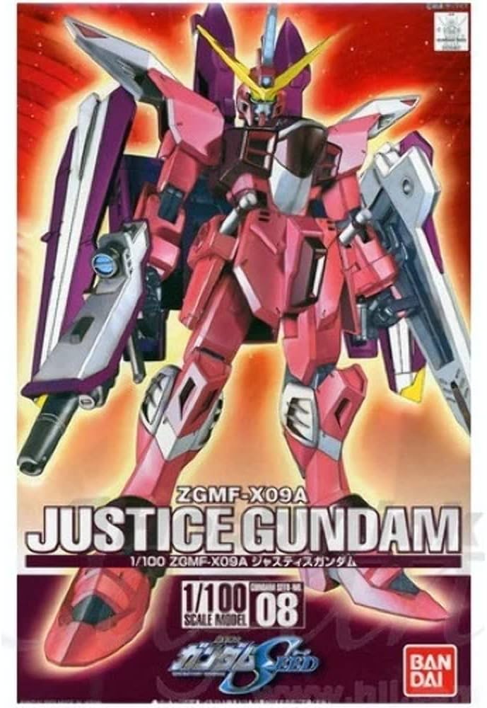 Amazon | バンダイ(BANDAI) 1/100 ジャスティスガンダム | プラモデル 通販