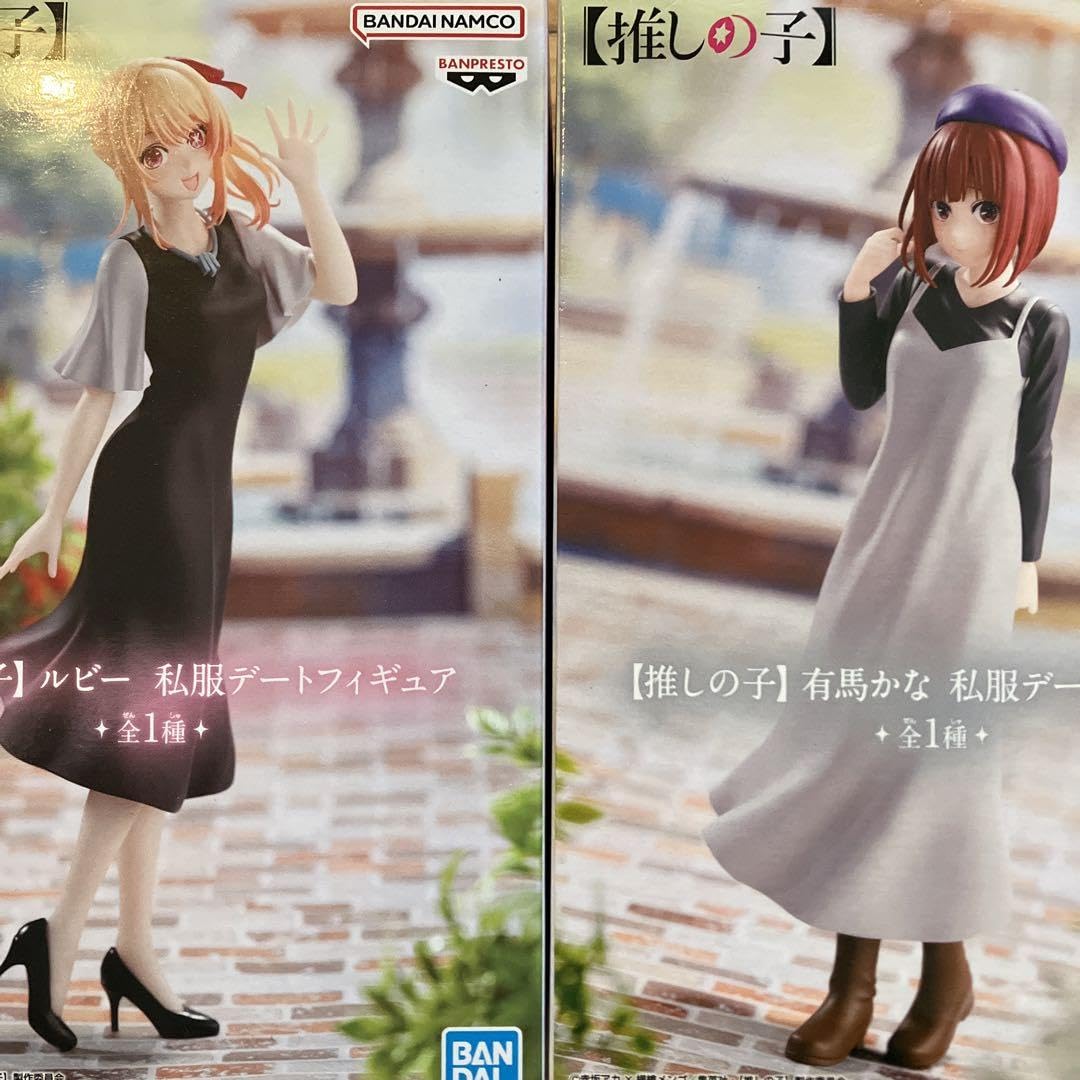 Amazon.co.jp: 推しの子 星野ルビー 有馬かな 私服デート 最新