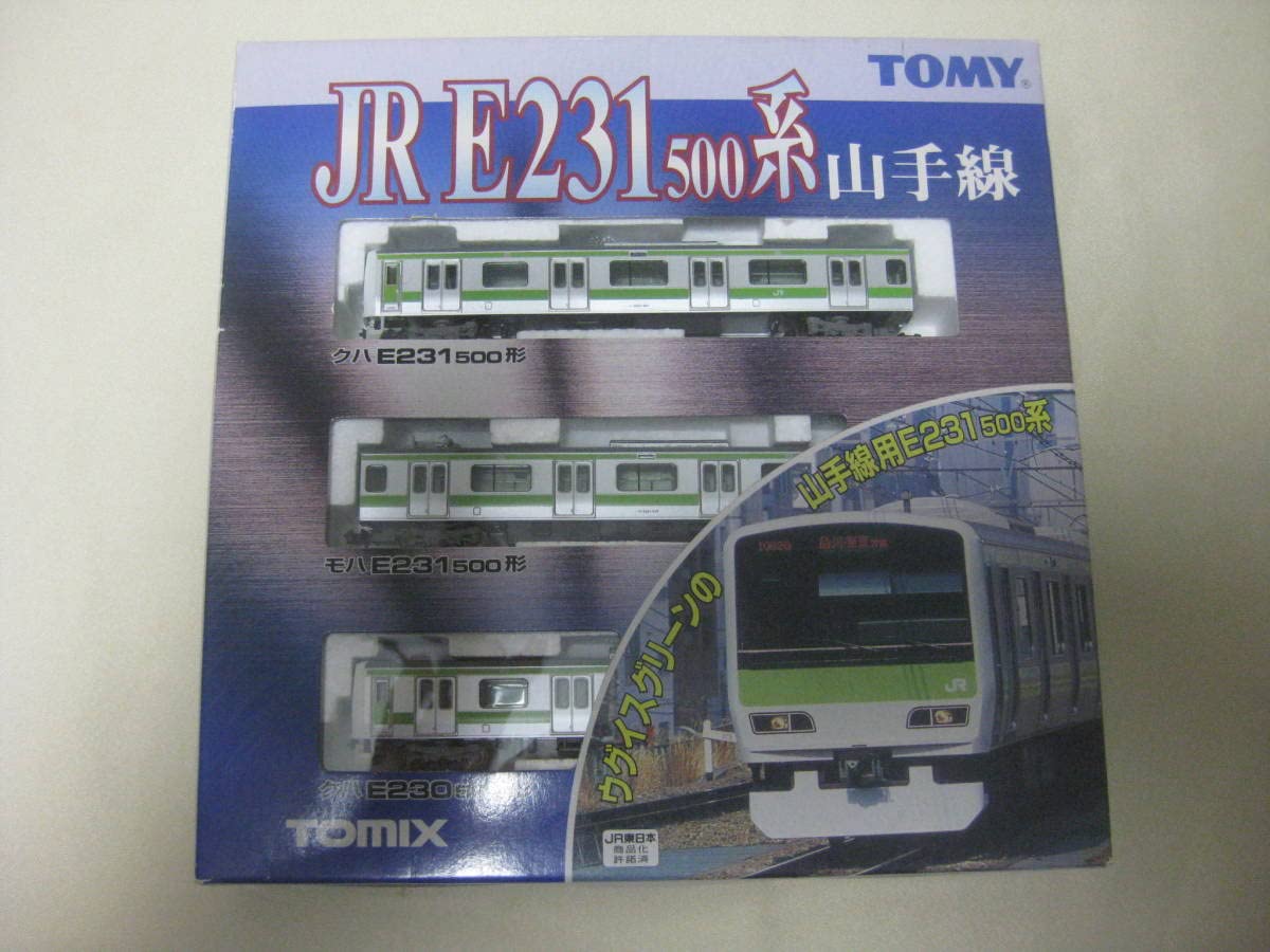 Amazon.co.jp: トミックス JR E231-500系 通勤電車 山手線 基本 3両